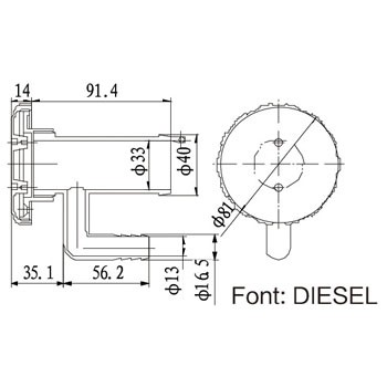 fuel tank cap 2056503-C01